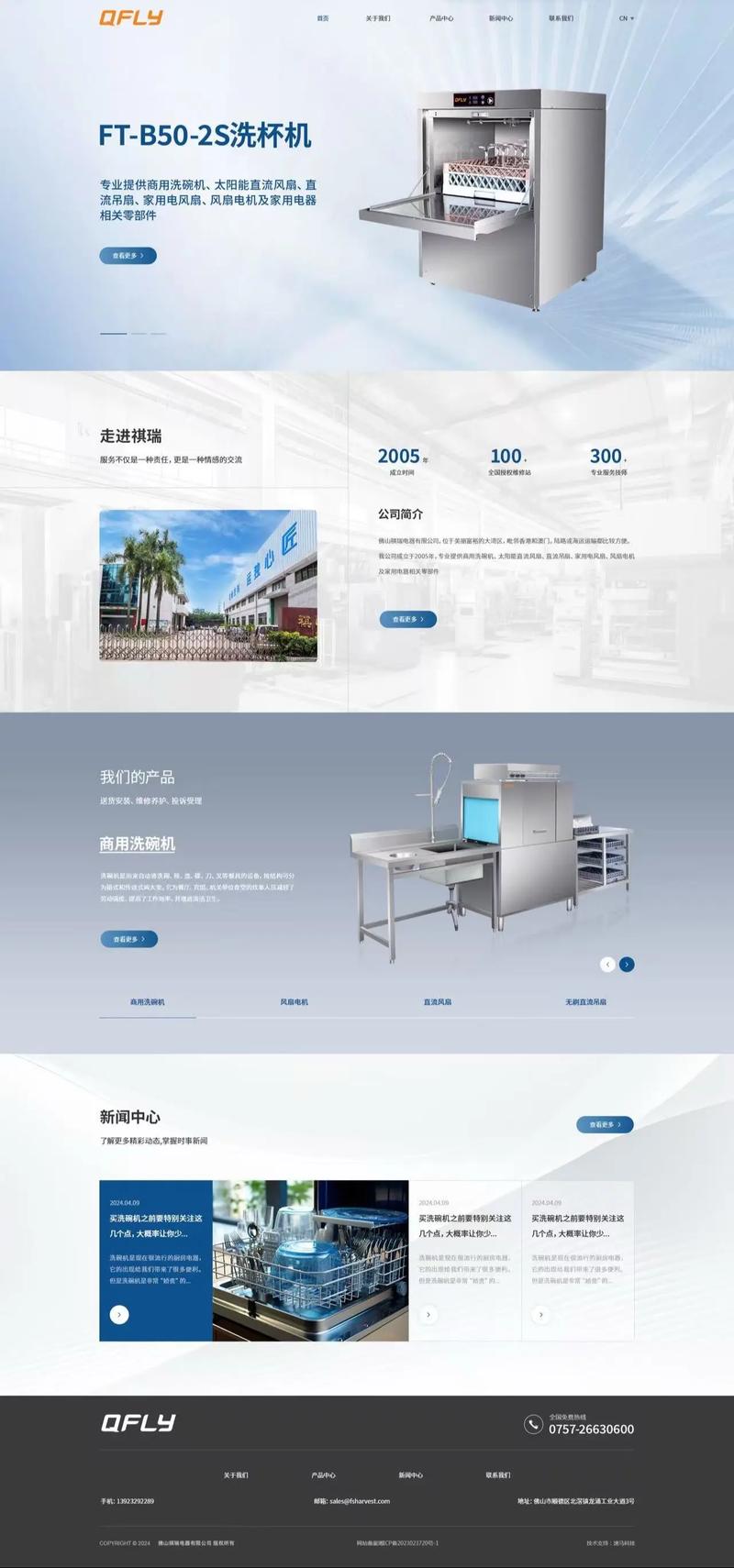 小程序开发误区警示：避开陷阱，打造高效应用