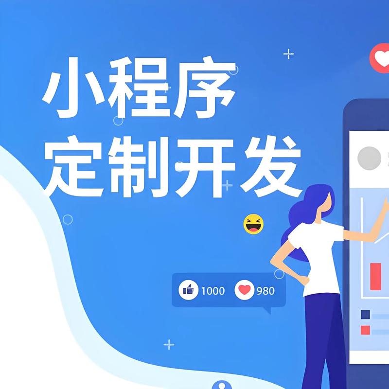 网站建设中的那些坑
