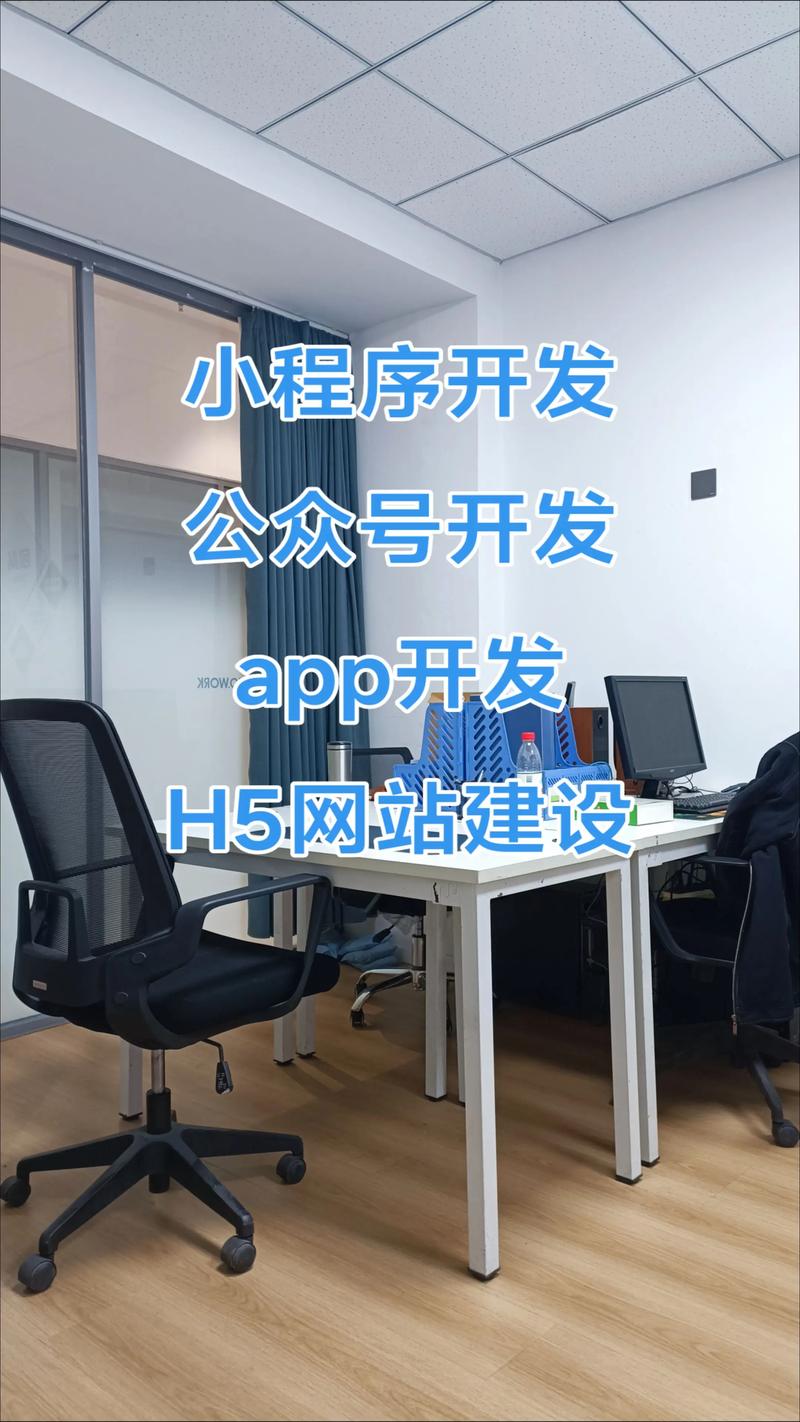 域名空间