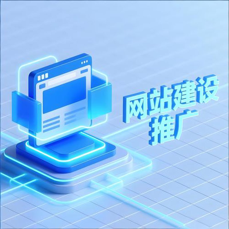 企业管理系统：助力企业管理升级（2）